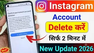 Thumbnail: Instagram account delete kaise kare permanently | instagram id delete kaise kare | insta id 2026