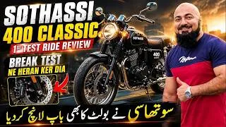 Thumbnail: Sothassi Classic 400 1st Test Ride And Break Test Review | Pakistan’s Retro Roadster