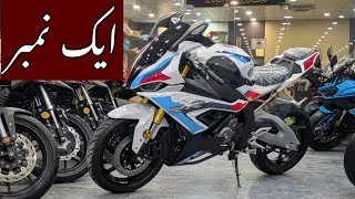 Thumbnail: 2026 BMW S1000RR Replica Review | Pakistan’s Affordable Superbike