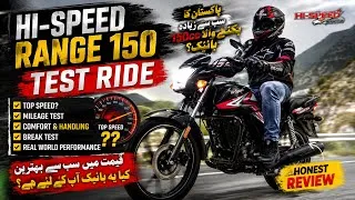 Thumbnail: Hi-Speed Range SR-150 Test Ride 2026 Review | Affordable Sporty Commuter for Pakistan