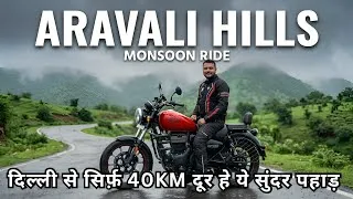 Thumbnail: delhi to aravali hills monsoon bike ride | sunday breakfast ride