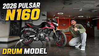 Thumbnail: New Bajaj Pulsar N160 Drum Brake Model Launch -😍New Changes, Features, On Road Price?