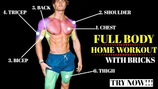 Thumbnail: No gym Full Body Workout with bricks at Home.