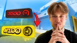 Thumbnail: How I Became a Top 0.01% CS2 Player