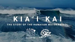Thumbnail: KIA’I KAI: The Story of the Hawaiian Water Patrol