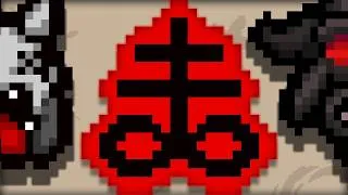 Thumbnail: All The BRIMSTONES