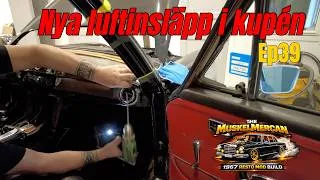 Thumbnail: Muskelmercan får nya luftinsläpp i kupén