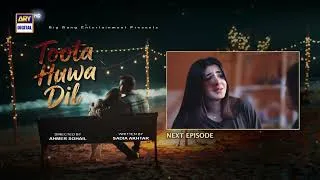 Thumbnail: Toota Huwa Dil Episode 71 | Teaser | Nazish Jahangir | Agha Ali | 6 SEP 2026 | Binge