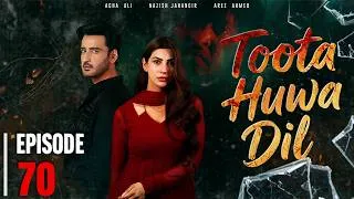 Thumbnail: Toota Huwa Dil Episode 70 | Nazish Jahangir | Agha Ali | 6 SEP 2026 | Binge