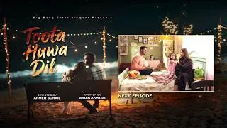 Thumbnail: Toota Huwa Dil Episode 70 | Teaser | Nazish Jahangir | Agha Ali | 5 SEP 2026 | Binge