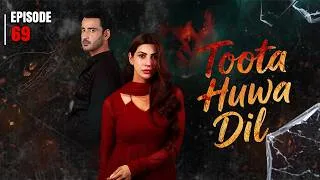 Thumbnail: Toota Huwa Dil Episode 69 | Nazish Jahangir | Agha Ali | 5 SEP 2026 | Binge