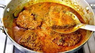 Thumbnail: Katla Fish Curry बिहारी स्टाइल में कतला मछली बनाने का सबसे आसान तरीका Katla Fish Curry Bihari Style 