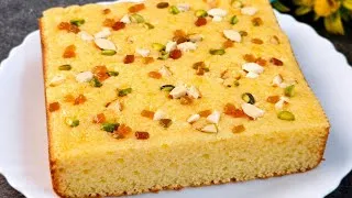 Thumbnail: Suji Cake Recipe दुनिया का सबसे आसान और हेल्दी केक कढ़ाई में  Without Oven Eggless Cake In Kadhai 