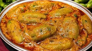 Thumbnail: घर के सिंपल मसाले से ये परवल की सब्जी बहुत ही स्वादिष्ट बनी है Parwal Ki Sabzi Recipe 