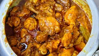Thumbnail:  Chicken Curry Recipe In Pressure cooker ऐसे बनता है तरी वाला स्पेशल चिकन Bihari Chicken Curry 