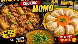 Thumbnail: खसिको मासु यसरि तयार गर्नुहोस म:म: पनि खानुहोस #views #cooking #meet #minivlog #dailyvlog 