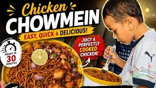 Thumbnail: 🍜 घरमै Chicken Chowmein बनाउने सबैभन्दा सजिलो तरिका Easy, Quick & Delicious Recipe | Nepali Cooking