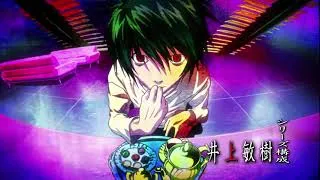 Thumbnail: Nightmare - The World | L spinning | Death Note | HD