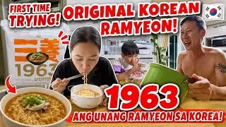 Thumbnail: First Time Eating Korea's Original 1963 Ramyeon! 🇰🇷 | Pinay Daily Life Vlog
