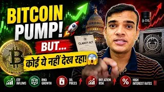 Thumbnail: Bitcoin Rally Is Real? | Hidden Risk Nobody Is Talking About! | Altcoins to Must Watch 