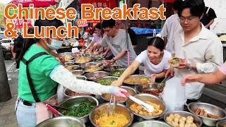 Thumbnail: 40+ Most Popular Northern Chinese Breakfast & Lunch Foods | Some You’ve Never Tried