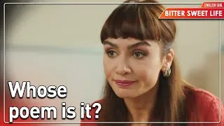 Thumbnail: Whose Poem Is It? - Bitter Sweet Life (English Subtitles) | Hayat Bazen Tatlidir