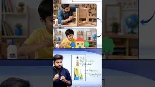 Thumbnail: Fevicol vs Fevikwik: दोनों में असली अंतर क्या है? #ScienceFacts