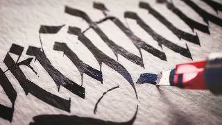 Thumbnail: Everything You Need to Learn Gothic Calligraphy in 12 minutes
