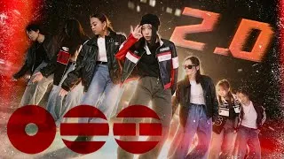 Thumbnail: [KPOP IN PUBLIC | ONE TAKE] BTS (방탄소년단) - '2.0' Dance Cover by Blade Dance Crew (Australia)