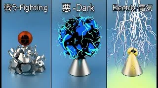 Thumbnail: CGI Physics Magic | Relaxing & Satisfying