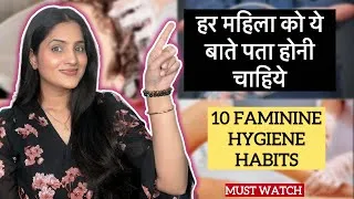 Thumbnail: Feminine Hygiene Tips  EVERY Girl NEEDS To Know / self care tips #selfcare 