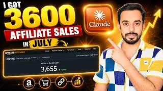 Thumbnail: I Got 3600 Affiliate Sales in July | How to Start Affiliate Marketing for Beginners
