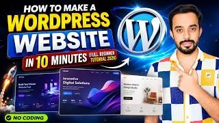 Thumbnail: How to Make a WordPress Website in 10 Minutes (Full Beginner Tutorial 2026)