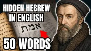 Thumbnail: 50 Everyday English Words You Didn't Know Were Hebrew