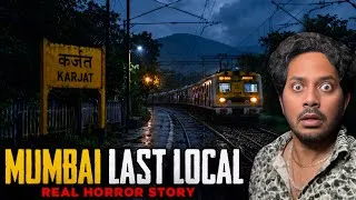 Thumbnail: Karjat Last Local Horror Story | कर्जत लोकल की भूतिया घटना