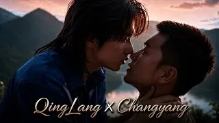 Thumbnail: BL Kiss Compilation 💋💕| QingLang X ChangYang | A Winter Sun Wakes the Wind in Spring Hills' Dream 