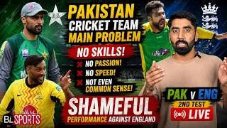 Thumbnail: “Chapter Closed For Me” | Mohammad Amir’s Brutal Take on Pakistan Cricket