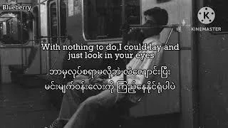 Thumbnail: About You -The 1975 (lyrics)#mmsub #blueberry#the1975 #aboutyou