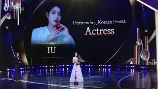 Thumbnail: [IU] Outstanding Korean Drams Actress IU 🏆Seoul International Awards 2025 