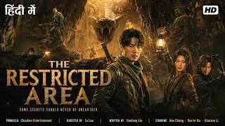 Thumbnail: The Restricted Area Hindi Dubbed Full Movie | Superhit New Hollywood Action Adventure Fantasy Movie
