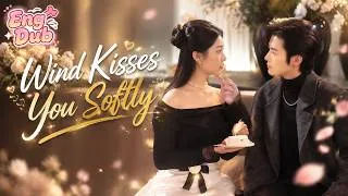 Thumbnail: 💓The CEO Rejected Her, Then Begged For Her Love Years Later!
