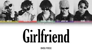 Thumbnail: BMSG POSSE - Girlfriend [Color Coded Lyrics/Kan/Rom/Eng]