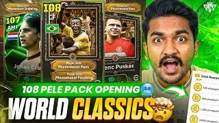 Thumbnail: PELE Pack Is Back! 🌟 eFootball Pack Opening