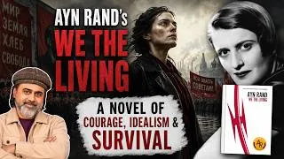 Thumbnail: Ayn Rand's - We The Living | Acharya Prashant | Book Recommendation 