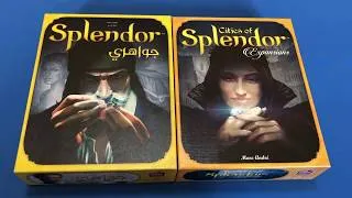 Thumbnail: Splendor جواهري