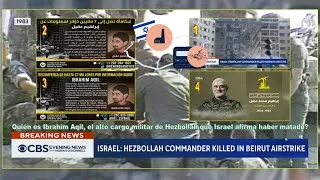 Thumbnail: CBS : Israel conducts "targeted strike" in Beirut after pager explosions 9/21/2024 10:48 AM PDT