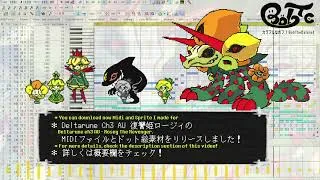 Thumbnail: Vs. Rosey Midi & Sprite Release / 復讐姫ロージィmidi & ドット絵素材 配布告知 - Deltarune Chapter3 AU -