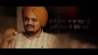 Thumbnail: Sidhu Moose Wala Tribute | Emotional Moments That Still Give Goosebumps 🕊️🎤 #shorts #sidhumoosewala