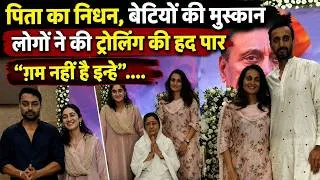 Thumbnail: Kuku Kohli Prayer Meet में Daughters को हंसता देख भड़के लोग ? Trolling के पीछे का कड़वा सच
