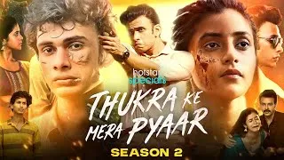 Thumbnail: Thukra Ke Mera Pyar Season 2 Sanchita Bashu Review Facts & Story Explained | Dhaval Thakur | Details